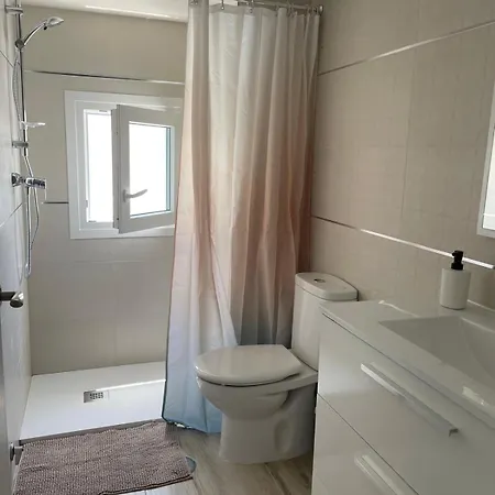 Casas Juani Centro 1 公寓